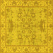 Square Oriental Yellow Traditional Rug, abs1731yw