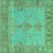 Square Oriental Turquoise Traditional Rug, abs1732turq