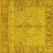 Square Machine Washable Oriental Yellow Traditional Rug, wshabs1732yw