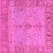 Square Machine Washable Oriental Pink Traditional Rug, wshabs1732pnk