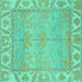 Square Oriental Turquoise Traditional Rug, abs1733turq