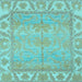 Square Machine Washable Oriental Light Blue Traditional Rug, wshabs1733lblu