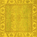 Square Oriental Yellow Traditional Rug, abs1733yw