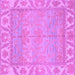 Square Oriental Purple Traditional Rug, abs1733pur