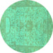 Round Oriental Turquoise Traditional Rug, abs1734turq