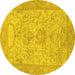 Round Oriental Yellow Traditional Rug, abs1734yw