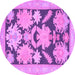 Round Machine Washable Abstract Purple Modern Area Rugs, wshabs1735pur