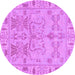 Round Machine Washable Oriental Purple Traditional Area Rugs, wshabs1736pur