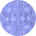 Round Oriental Blue Traditional Rug, abs1737blu