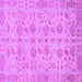 Square Machine Washable Oriental Purple Traditional Area Rugs, wshabs1739pur