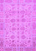 Machine Washable Oriental Purple Traditional Area Rugs, wshabs1739pur