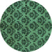 Round Machine Washable Abstract Turquoise Modern Area Rugs, wshabs173turq