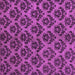 Square Machine Washable Abstract Purple Modern Area Rugs, wshabs173pur