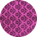 Round Machine Washable Abstract Pink Modern Rug, wshabs173pnk