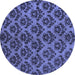 Round Machine Washable Abstract Blue Modern Rug, wshabs173blu