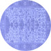 Round Oriental Blue Traditional Rug, abs1740blu