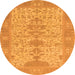 Round Machine Washable Oriental Orange Traditional Area Rugs, wshabs1740org