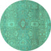 Round Machine Washable Abstract Turquoise Modern Area Rugs, wshabs1741turq