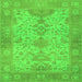 Square Oriental Green Traditional Rug, abs1742grn