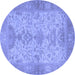 Round Oriental Blue Traditional Rug, abs1742blu