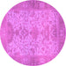 Round Oriental Purple Traditional Rug, abs1742pur