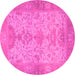 Round Oriental Pink Traditional Rug, abs1742pnk