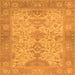 Square Machine Washable Oriental Orange Traditional Area Rugs, wshabs1742org