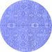 Round Abstract Blue Modern Rug, abs1743blu