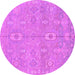 Round Abstract Purple Modern Rug, abs1743pur