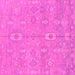 Square Abstract Pink Modern Rug, abs1743pnk