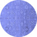 Round Abstract Blue Modern Rug, abs1744blu