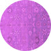 Round Machine Washable Abstract Purple Modern Area Rugs, wshabs1744pur