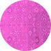 Round Abstract Pink Modern Rug, abs1744pnk