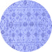 Round Abstract Blue Modern Rug, abs1745blu