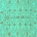 Square Abstract Turquoise Modern Rug, abs1745turq