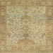 Square Machine Washable Abstract Cinnamon Brown Rug, wshabs1746