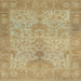 Square Abstract Cinnamon Brown Oriental Rug, abs1746