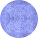 Round Oriental Blue Traditional Rug, abs1746blu