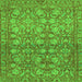 Square Abstract Green Modern Rug, abs1747grn