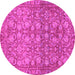 Round Machine Washable Abstract Pink Modern Rug, wshabs1747pnk