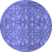 Round Abstract Blue Modern Rug, abs1747blu