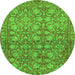 Round Abstract Green Modern Rug, abs1747grn