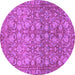 Round Machine Washable Abstract Purple Modern Area Rugs, wshabs1747pur