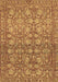 Machine Washable Abstract Brown Modern Rug, wshabs1747brn