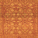 Square Abstract Orange Modern Rug, abs1747org