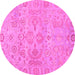 Round Oriental Pink Traditional Rug, abs1748pnk