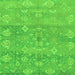 Square Oriental Green Traditional Rug, abs1750grn