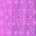 Square Oriental Purple Traditional Rug, abs1750pur