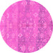 Round Oriental Pink Traditional Rug, abs1750pnk