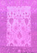 Machine Washable Oriental Purple Traditional Area Rugs, wshabs1751pur